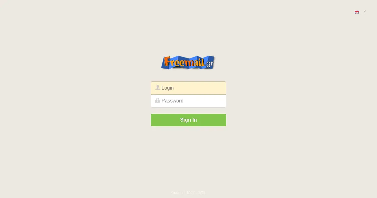 Website homepage preview for freemail.gr