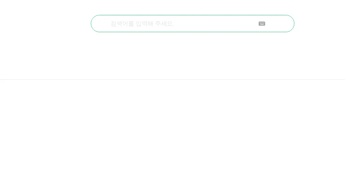 Website homepage preview for naver.com